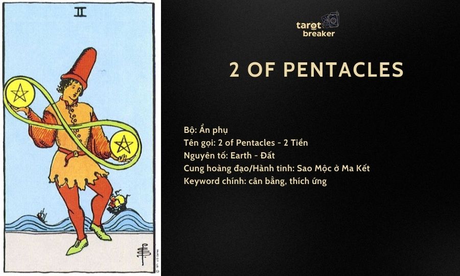 2 of pentacles tarot 2